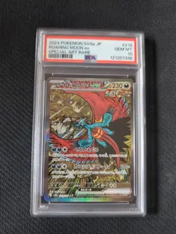 Roaring Moon 218 PSA 10 Japanese Graded Pokemon Card - Image 1