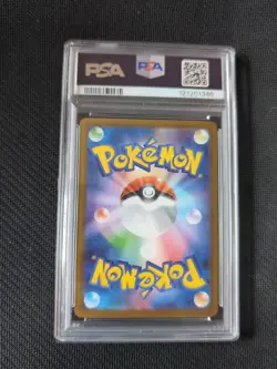 Roaring Moon 218 PSA 10 Japanese Graded Pokemon Card - Image 2