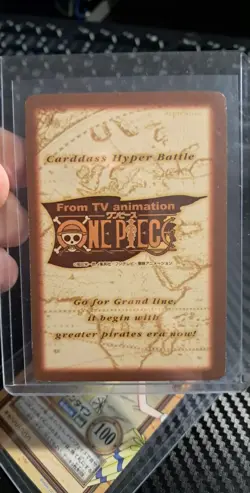 BANDAI One Piece Hyper Battle C467 CHOPPE GOLD STAMPED SCARCE EARLY CARD VINTAGE - Image 2