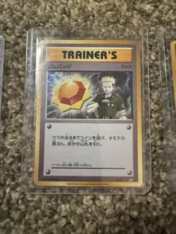 NM Japanese Gym Badge Holos Pokemon Card XY-P Trainer Promo Blaine Koga Lt Surge - Image 3