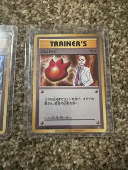 NM Japanese Gym Badge Holos Pokemon Card XY-P Trainer Promo Blaine Koga Lt Surge - Image 4