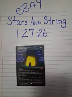 Nonfoil Dolmen Gate (0145) - Special Guest Lorwyn Eclipsed MTG Regular Non-foil - Image 1