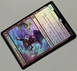 MTG Lorwyn Eclipsed Hexing Squelcher Creature RARE FOIL #0145 - Image 5