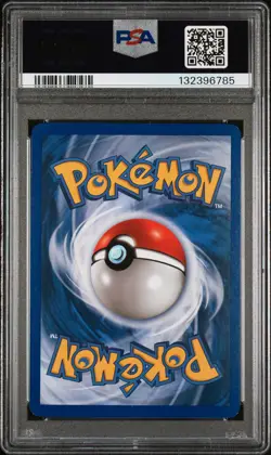 2003 POKEMON AQUAPOLIS #81 HITMONCHAN-REVERSE FOIL PSA 8 - Image 2