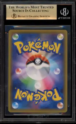Pokemon Greninja & Zoroark GX Tag Team GX All Stars JPN Ultra Rare #223 BGS 10 - Image 2