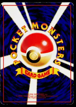 Pokemon Tower Glossy Vending Series 3 Pokemon Japanese Lightly Played - Image 2