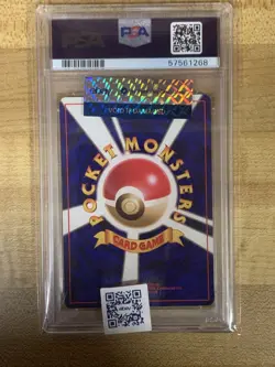 PSA 10 GEM MINT Misty's Tears Banned Art Gym Japanese 1998 Pokemon Authentic! - Image 2