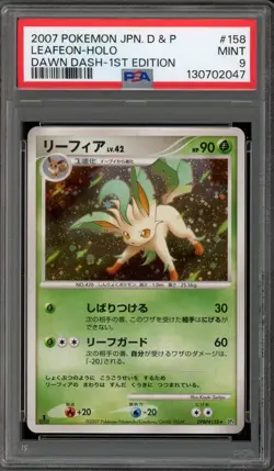 Pokemon Leafeon Dawn Dash 1st Edition Japanese Holo Rare #158 PSA 9 Mint - Image 1