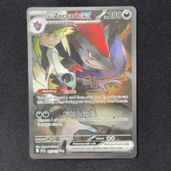 N’s Zoroark EX 185/159 SIR Special Illustration Rare Journey Together Pokemon - Image 1