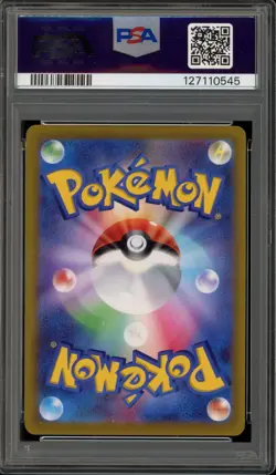 Pokemon Pikachu Scarlet & Violet Pre-Order Japanese Promo 001/SV-P PSA 10 - Image 2