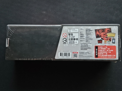 Pokemon Chinese 25th Anniversary "Charizard" Reinforced Box SEALED NEW - Image 2