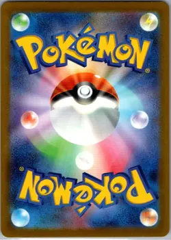 Togepi 064/193 Reverse Holo MEGA Dream ex Pokemon Japanese Ball Near Mint - Image 2