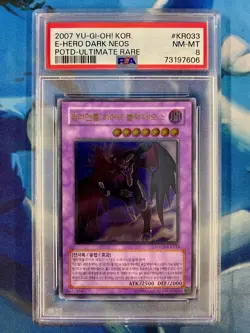 PSA 2007 YU-GI-OH! KOR. E-HERO DARK NEOS POTD-ULTIMATE RARE #KR033 NM-MT 8 - Image 1