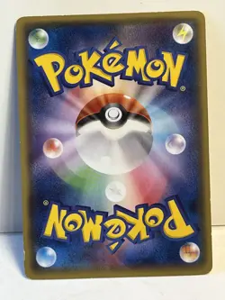 Mega Tokyo's Pikachu 098/XY-P Pokemon Center Promo 2014 LP Japanese Pokemon Card - Image 2