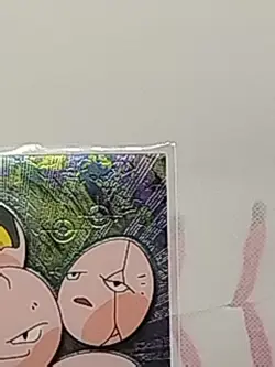 Pokemon #102 Exeggcute Card Topps Chrome 2000 TV Animation Edition - Image 2