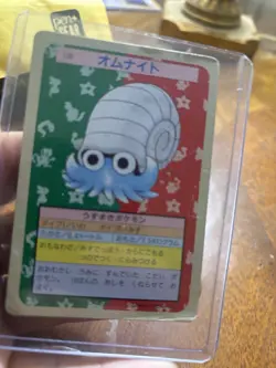 Pokemon TCG Topsun Green Back Omanyte Vintage Japanese Card - Image 1