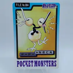 Pokemon Cards Bandai Carddass Doduo File No.084 1997 EX Japanese i597 - Image 1