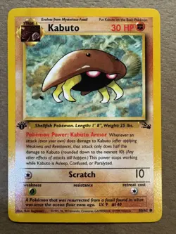 Kabuto 50/62 Fossil 1st Edition Non-Holo Common Pokemon Card2 NM+ - Image 1