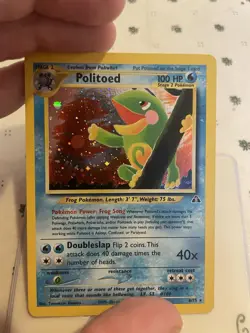 Politoed 8/75 Neo Discovery Holo Rare Pokemon Card Nintendo TCG - Image 1
