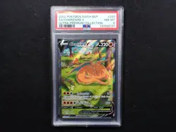 Charizard V SWSH260 SWSH: Sword & Shield Promo Cards Holo PSA 8 - Image 1