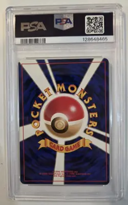 1998 POKEMON JAPANESE GYM MISTY'S TEARS TRAINER PSA 7 - BANNED CARD - Image 2