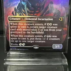 Emptiness (Borderless) - Lorwyn Eclipsed Magic The Gathering MTG - Image 3