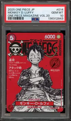One Piece CCG Monkey.D.Luffy One Piece Magazine Vol. 20 Japanese ST21-014 PSA 10 - Image 1