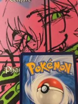 Miltank 134/131 - Chinese CS6AC - Pokemon Card - Image 5