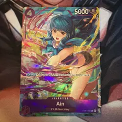Ain (Premium Card Collection -Best Selection Vol. 3-) ST05-002 One Piece... - Image 1
