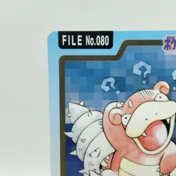 Pokemon Cards Bandai Carddass Slowbro File No.080 1997 EX Japanese i601 - Image 2