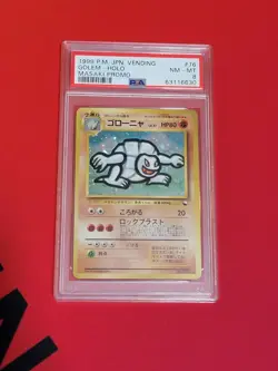 PSA 8 Golem Holo #076 Vending Masaki Promo 1999 Japanese Pokemon Card - Image 1