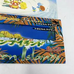 Pokemon Southern Islands Tropical Beach Japanese Edition Postcard Only No Cards - Image 3
