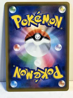 New Pretend Comedian Pikachu 407/SM-P Osaka DX Promo JAPAN Holo Pokemon Card TCG - Image 2