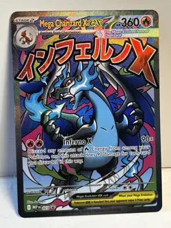 Pokemon TCG Mega Evolution Promo MEP 023 Mega Charizard X - A Nice NM Card!! #1 - Image 1