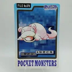 Pokemon Cards Bandai Carddass Slowpoke File No.079 1997 VG Japanese i599 - Image 1