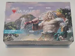 [JPN] Modern Horizons 3 MH3 Japanese Play Booster Box MTG Magic the Gathering - Image 1