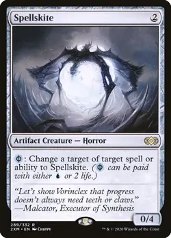 mtg magic spellskite ENGLISH morguesort double masters - Image 1