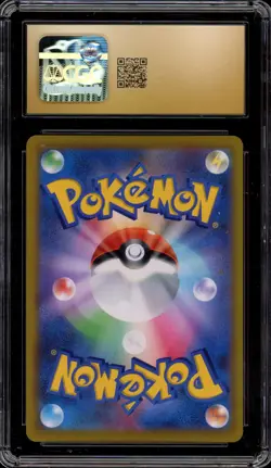 Pokemon Duraludon VMAX Climax Japanese Full Art #123 CGC 10 Pristine - Image 2