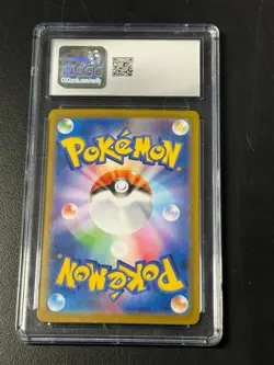 Glaceon ex Japanese Terastal Fest ex 206/187 HOLO CGC 10 Pokemon - Image 2