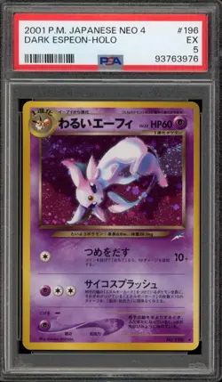 Pokemon Dark Espeon Neo 4 Japanese Holo Rare #196 PSA 5 - Image 1