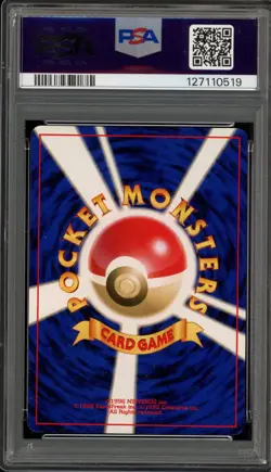 Pokemon Great Rocket's Mewtwo Game Boy Japanese Holo Promo #150 PSA 6 - Image 2