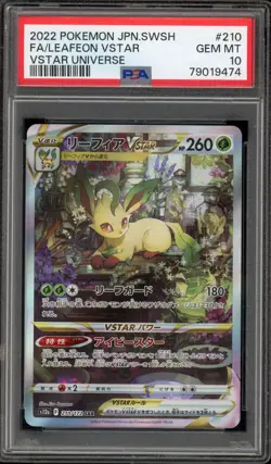 Pokemon Leafeon VSTAR Universe Japanese Special Art Rare #210 PSA 10 Gem Mint - Image 1