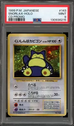 Pokemon Snorlax CD Japanese Holo Promo #143 PSA 9 Mint - Image 1