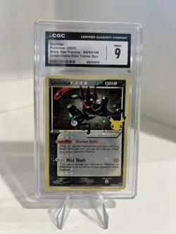 CGC 9 Greninja Gold Star Celebrations Elite Trainer Box Promo Pokemon SWSH 144 - Image 1