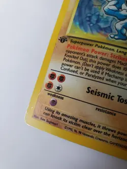 Machamp 8/102 -Pokemon Base Set 1st Edition Holo MP - Vintage - - Image 3