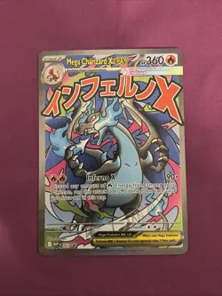 Pokemon Mega Charizard X EX 023 UPC Promo NM _2 - Image 1