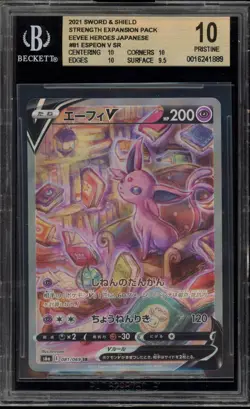 Pokemon Espeon V Eevee Heroes Japanese Full Alt Art #081 BGS 10 Pristine - Image 1