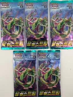 US SELLER KOREAN POKEMON TCG BLUE SKY STREAM 5 FACTORY SEALED BOOSTER PACKS G1 - Image 1