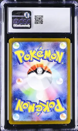 Squirtle 170/165 Pokemon Card 151 Holo Japanese CGC 10 Gem Mint - Image 2
