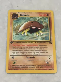 Kabuto 1st Edition Fossil Pokemon Card 50/62 LP Kabuto King🔥🔥 - Image 1